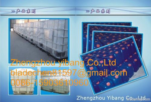 manufacture of 99.5%min acetic acid