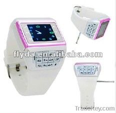 watch mobile phone