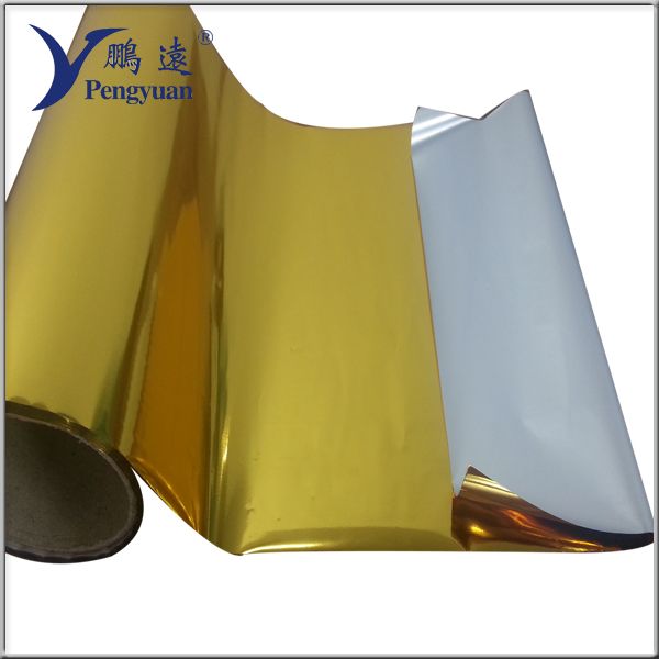 Metalized PET Gold film