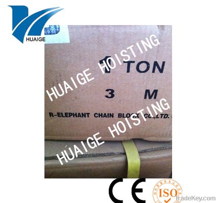 0.5t - 10t HS-C Chain Hoist