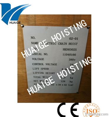 HS-C Hand Chain Block Hoist 0.25-10T