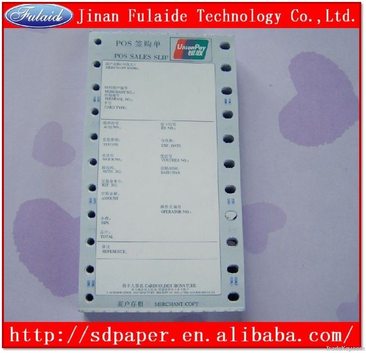 hot sale atm thermal paper rolls