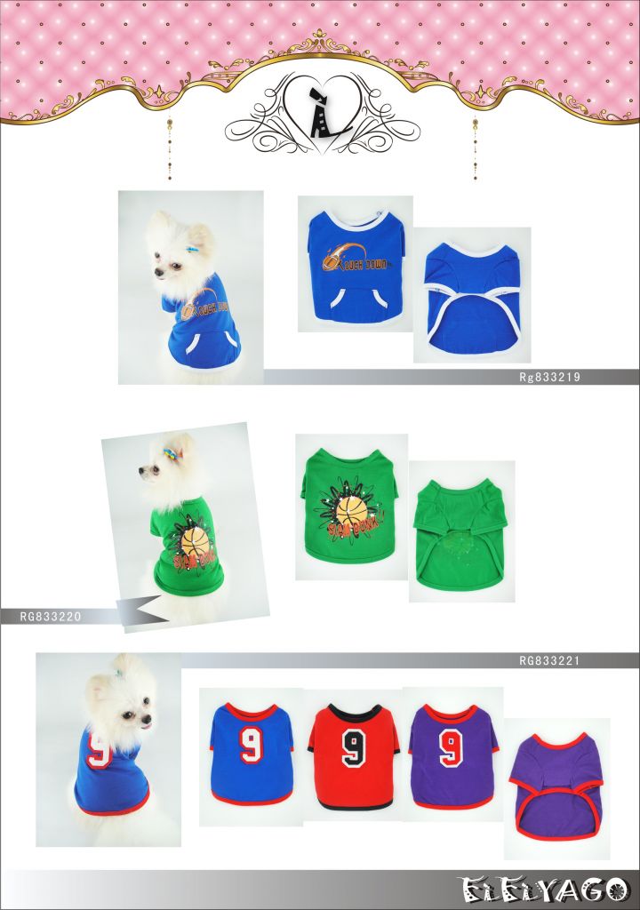 DOG CLOTHING