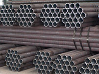 Seamless Steel Tube