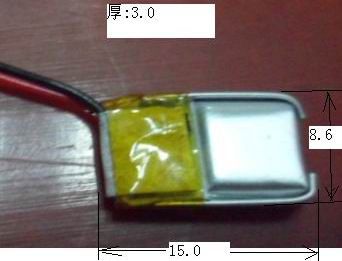 Polymer lithium ion battery for 3D glasses, watch