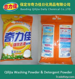 Laundry Detergent, Laundry Powder