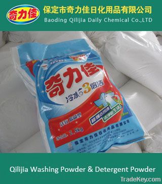 Laundry Detergent Washing Powder