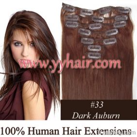 15 inch 7pcs set 70g india clip in hair remy Human Hair Extensions #33