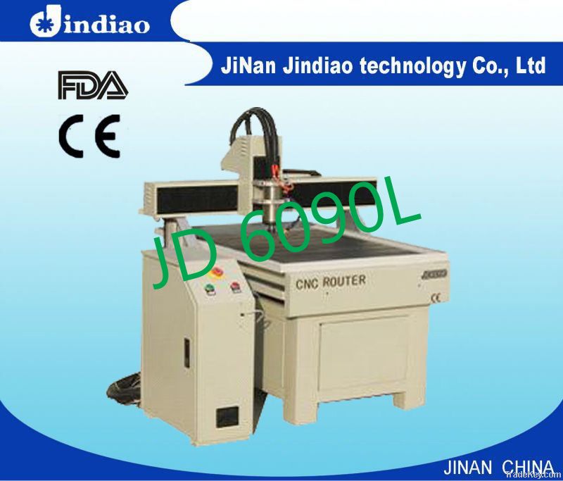 CNC router