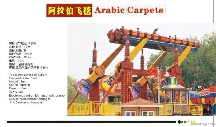 2012 hot sale best price high quality arab flying carpet