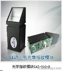 Optical fingerprint module
