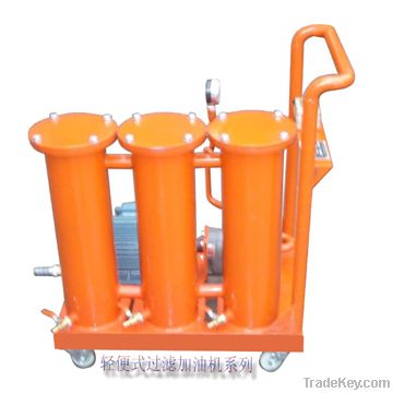 Portable Oil  Purifier