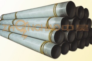 composite pipe