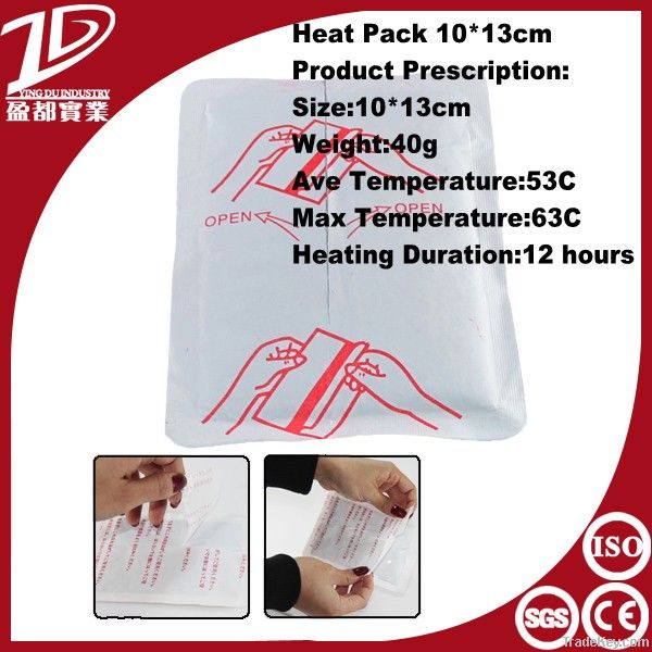 Heat Pack in Regular Size  With CE ISO SGS