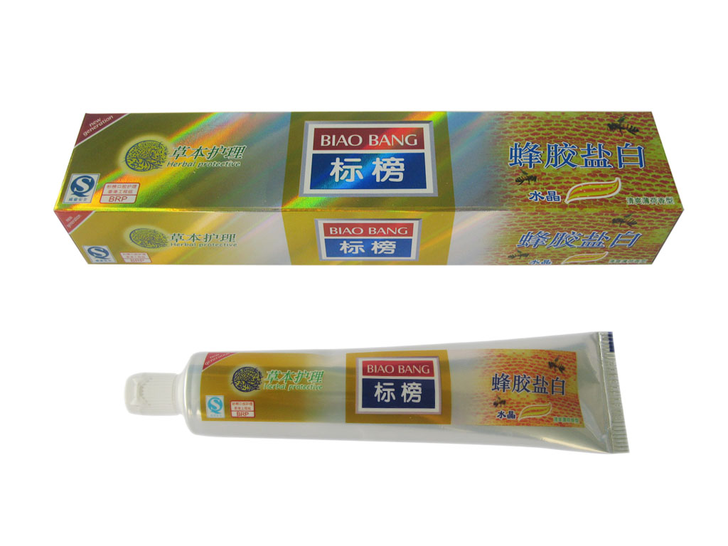 Biao Bang- propolis salty-whitening toothpaste(crystal)