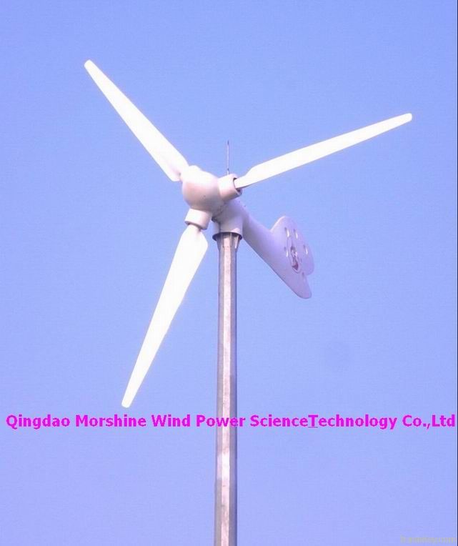 5KW wind turbine generator with variable pitch