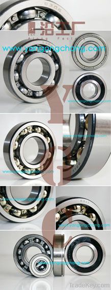 6208-2RS deep groove ball bearing