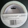 Self-adhesive fiberglass mesh tape