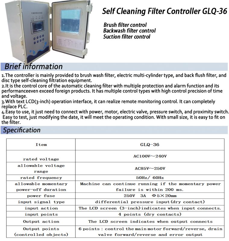self cleaning filter controller