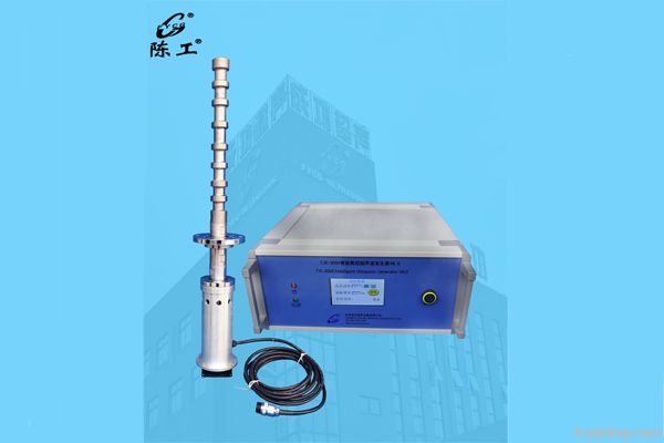 High-power ultrasonic sound chemical processing equipment