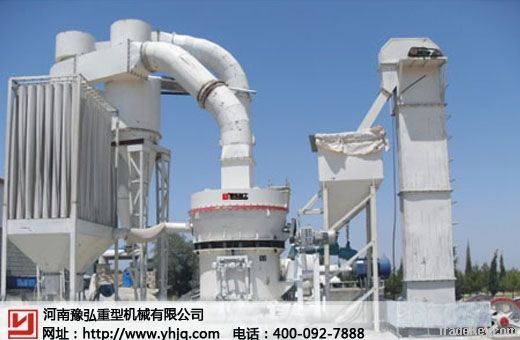 High pressure overhang roll mill