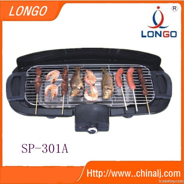 BBQ GRILL