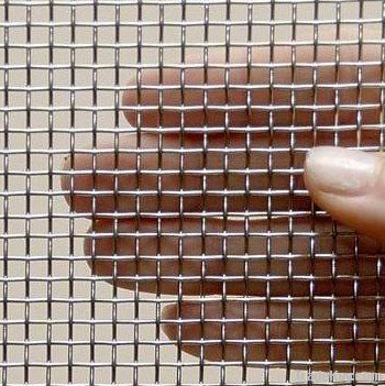 galvanized/ stainless steel square hole wire mesh