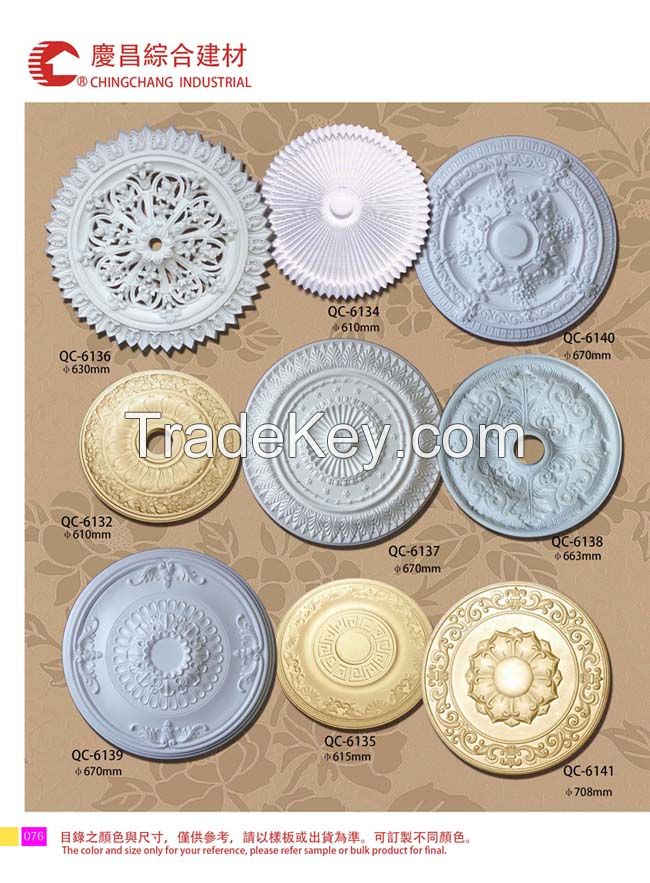 PU ceiling medallions/PU Ceiling Domes/Ceiling Roses