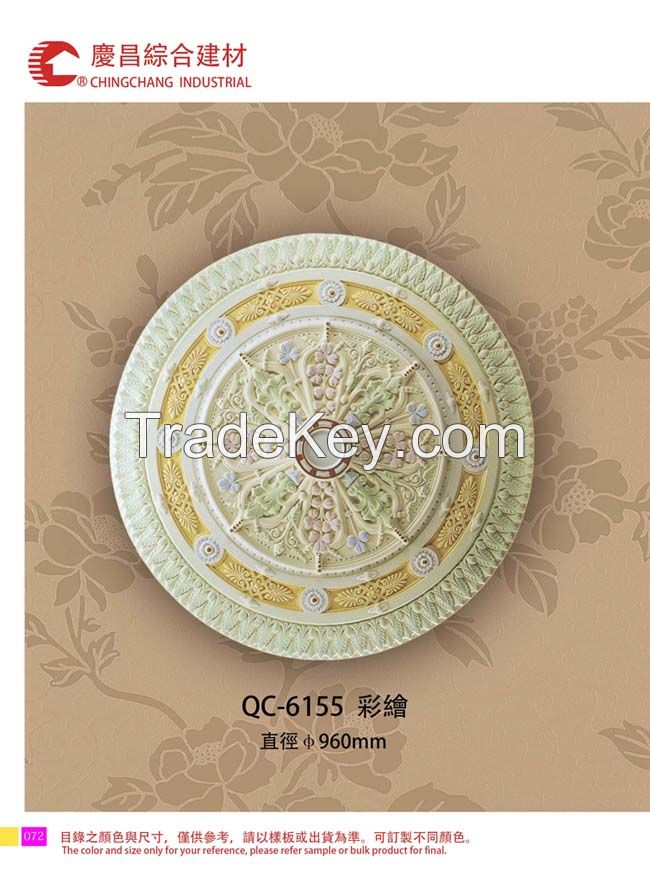 PU ceiling medallions/PU Ceiling Domes/Ceiling Roses