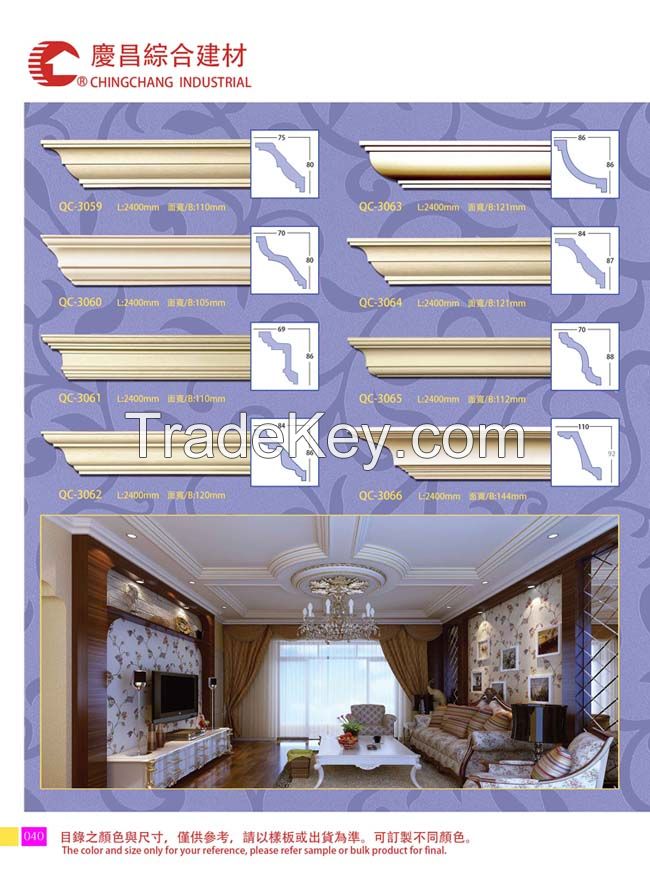 PU Cornices/PU Moulding/polyurethane molding