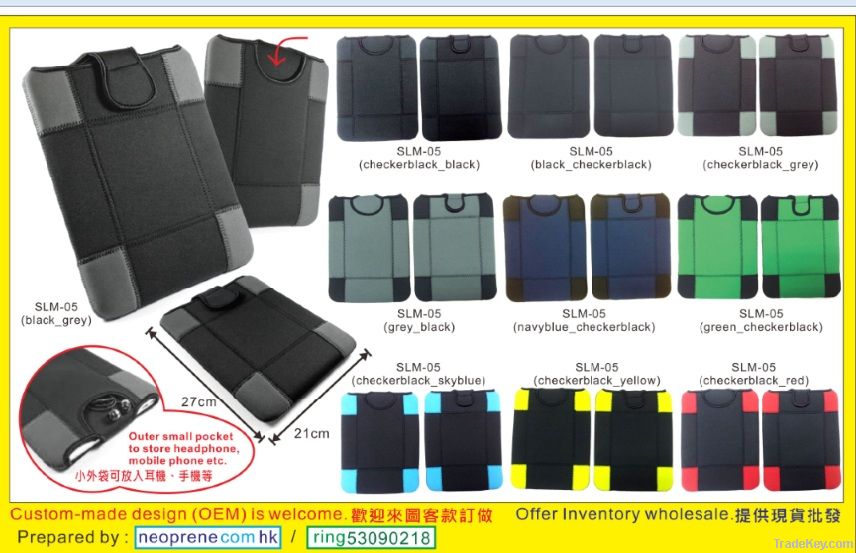 Neoprene iPad Sleeve, Tablet Sleeve, Laptop Bag, Laptop Case