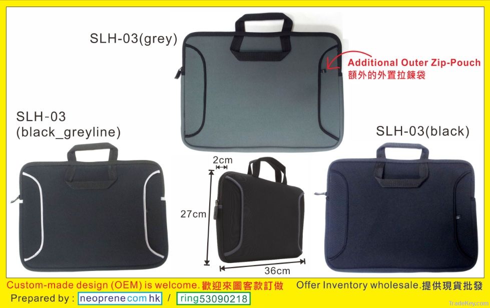 Laptop Sleeve, Laptop Bag, Computer Bag, Notebook Bag