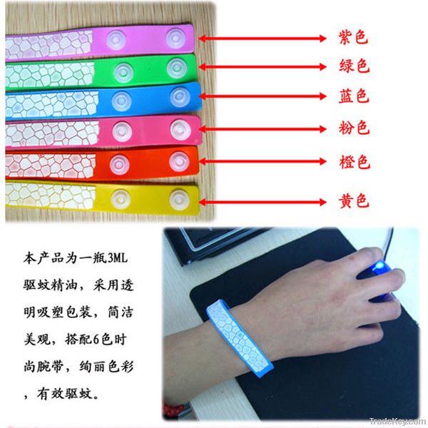 2012 new Eco-friendly Mosquito repellent bracelet