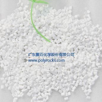 5003s(+) Low-halogen Flame Retardant Pp