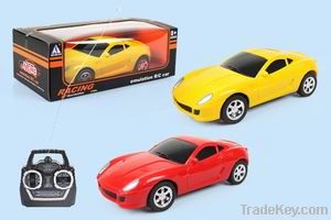 Xingfeng 4CH R/C car toys 1:16 ratio 87-5G