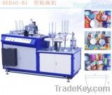 Paper Bowl Forming Machine