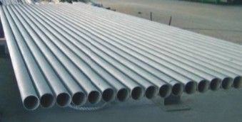 seamless stainless steel pipe