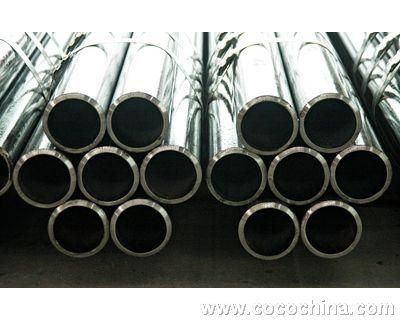 galvanized steel pipe