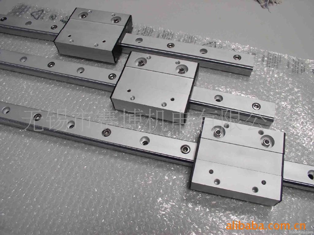 linear guideway