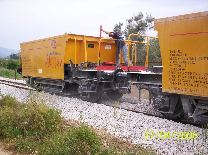 BALLAST HOPPERS VFCC