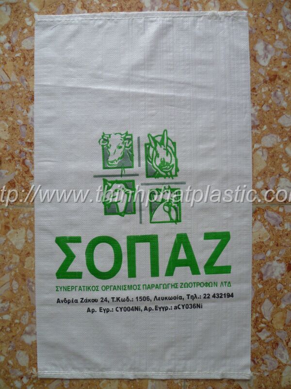 PP woven agricultural bags