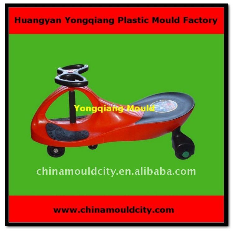 Mold P20 plastic baby strollers mould