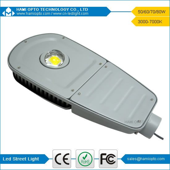 LED Street Light (80W)