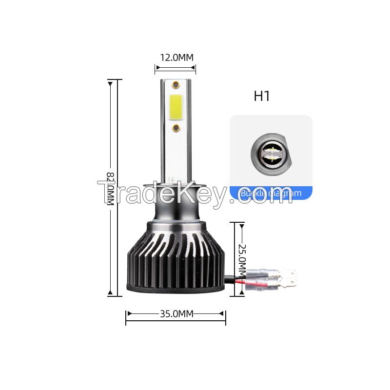 Car LED light V6 car front headlight h4/h11/H7 LED high and low beam integrated