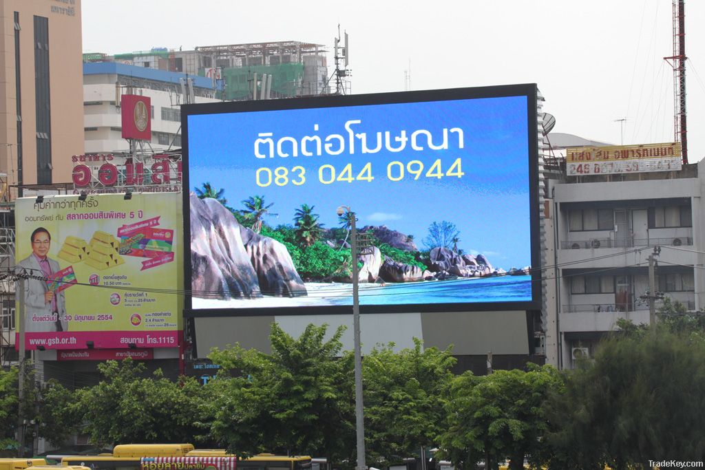 Outdoor LED display screen, LED billboard