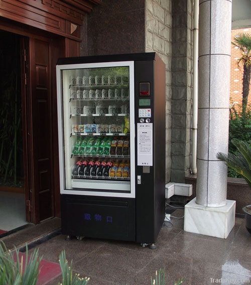snack /cold drink vending machine