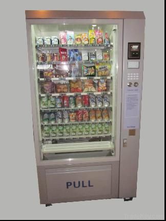 snack vending machine with lift function