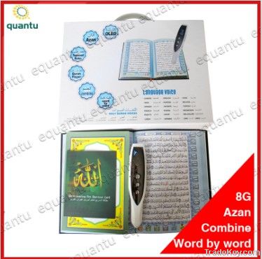 holy al digital quran player read pen