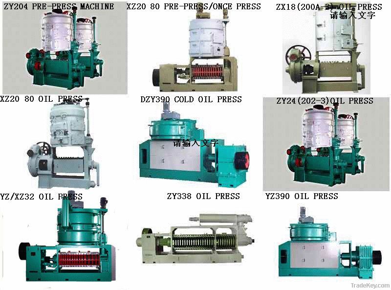 Model YZ/XZ28 Oil Screw Press Machine