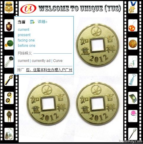 Lucky Gold matal coins for 2012